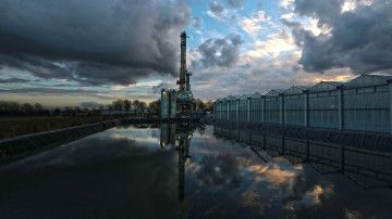 Energie Combinatie Andijk